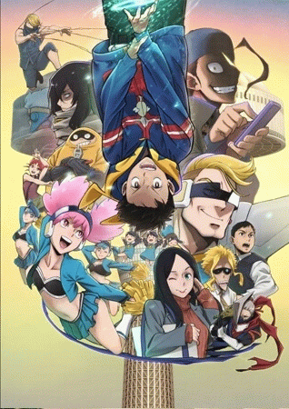 Vigilante: Boku no Hero Academia Illegals 2nd Season มายฮีโร่ อคาเดเมีย วิจิลันเต ภาค 2