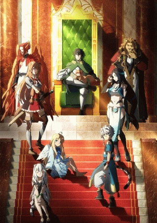 Tate no Yuusha no Nariagari Season 4 ผู้กล้าโล่ผงาด ภาค 4