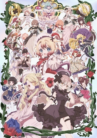 Mahou Shoujo Ikusei Keikaku: Restart เกมพิฆาตสาวน้อยเวทมนตร์: รีสตาร์ท