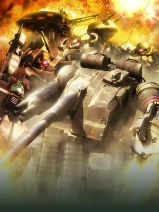 Mobile Suit Gundam MS IGLOO: The Hidden One Year War 