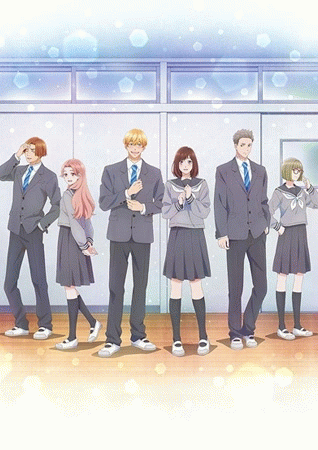 Taiyou yori mo Mabushii Hoshi ดวงดาราเจิดจรัสเกินตะวัน