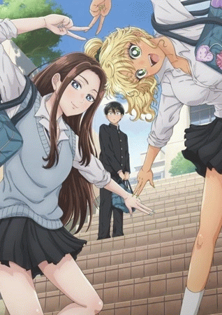 Otaku ni Yasashii Gal wa Inai!? สาวแกลไม่ได้ใจดีกับโอตาคุหรอกเหรอ!?