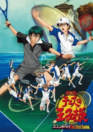 The Prince of Tennis: The Two Samurai - The First Game 