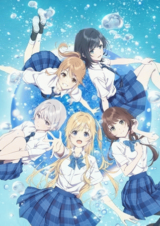 Chitose-kun wa Ramune Bin no Naka ชีวิตรสโซดาของจิโตเสะคุง