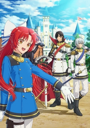 Tensei shita Daiseijo wa, Seijo de Aru Koto wo Hitakakusu สตรีศักดิ์สิทธิ์เกิดใหม่ แต่ไม่ขอบอกใครนะคะ