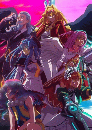 Yasei no Last Boss ga Arawareta! อุบัติการณ์ลาสบอสสุดแกร่ง