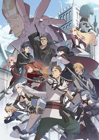 Katainaka no Ossan, Kensei ni Naru II ปรมาจารย์ดาบชั้นเซียนมาตบเกรียนถึงเมืองกรุง
