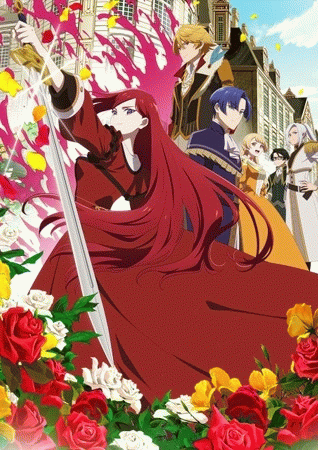 Higeki no Genkyou to Naru Saikyou Gedou Last Boss Joou wa Tami no Tame ni Tsukushimasu. Season 2 โศกนาฏกรรมของตัวร้ายสุดแกร่งอย่างราชินีลาสบอสจะขอถวายตัวเพื่อปวงชน ซีซั่น 2