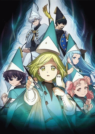 Tongari Boushi no Atelier จอมเวทฝึกหัดกับหมวกมหัศจรรย์