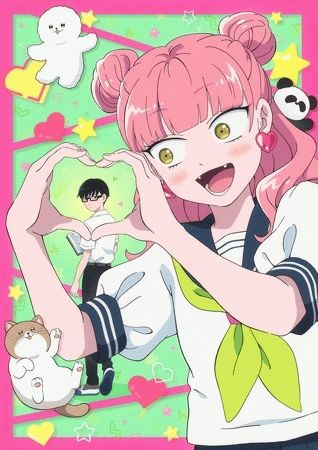 Seihantai na Kimi to Boku 