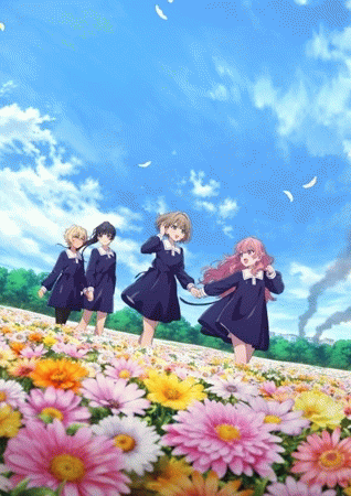 Kimi ga Shinu made Koi wo Shitai เพียงได้รักตราบสิ้นลมหายใจ