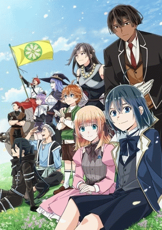 Tensei Kizoku, Kantei Skill de Nariagaru 3rd Season เกิดใหม่เป็นขุนนาง ขึ้นเป็นใหญ่ด้วยสกิลประเมิน ภาค 3