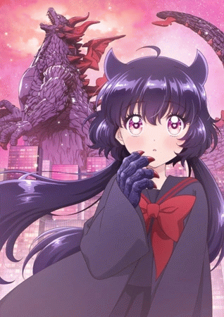 Otome Kaijuu Caraméliser สาวน้อยไคจู คาราเมไลซ์