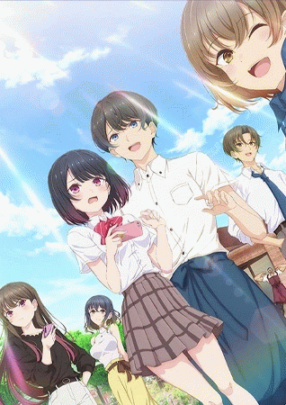Shiotaiou no Satou-san ga Ore ni dake Amai คุณซาโต้ยอดนักเมิน เธอหวานใส่ผมแค่คนเดียว