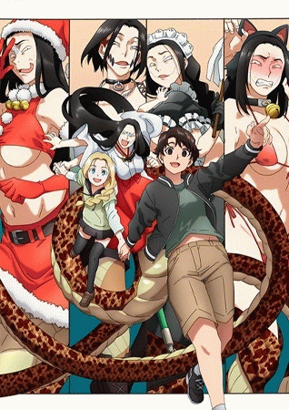 Reiwa no Dara-san คุณดาระ ตำนานยุคเรวะ