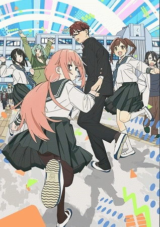 Seitokai ni mo Ana wa Aru! สภานักเรียนฉบับรั่ว!