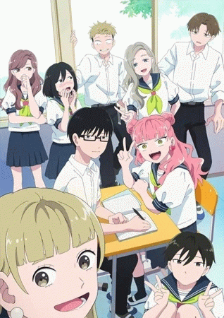 Seihantai na Kimi to Boku 