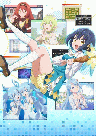 Sekai Saikyou no Majo, Hajimemashita แม่มดสุดแกร่งแห่งปฐพี ออกโรงแล้วค่ะ