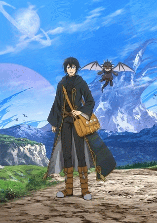 Sozai Saishuka no Isekai Ryokouki บันทึกการเดินทางต่างโลกของนักเก็บวัสดุ