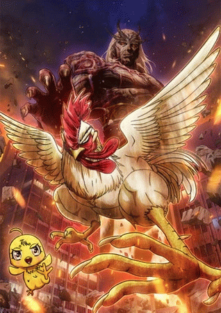 Niwatori Fighter ยอดไก่นักสู้กู้โลก