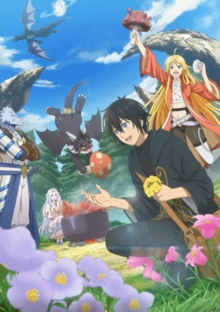 Sozai Saishuka no Isekai Ryokouki บันทึกการเดินทางต่างโลกของนักเก็บวัสดุ