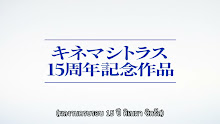 Sayonara Lara ตอนที่ 01