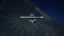 Saikyou Degarashi Ouji no Anyaku Teii Arasoi ตอนที่ 04