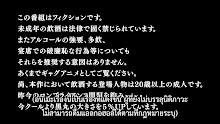 Grand Blue Season 3 ตอนที่ 03