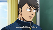 Let's Go Kaiki-gumi ตอนที่ 04