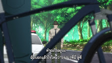Darwin Jihen ตอนที่ 09