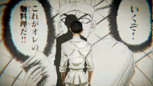 Tetsunabe no Jan! ตอนที่ 03