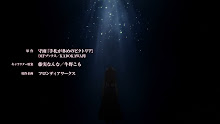 Tefuda ga Oome no Victoria ตอนที่ 02