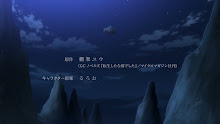Tensei shitara Ken deshita II ตอนที่ 05