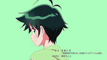Shiunji-ke no Kodomotachi ตอนที่ 05 ซับไทย - Miko Anime
