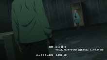 Re:Zero kara Hajimeru Isekai Seikatsu 4th Season ตอนที่ 11