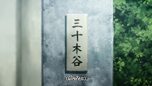 Reiwa no Dara-san ตอนที่ 01