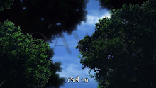 Youkoso Jitsuryoku Shijou Shugi no Kyoushitsu e 4th Season: 2-nensei-hen 1 Gakki ตอนที่ 15